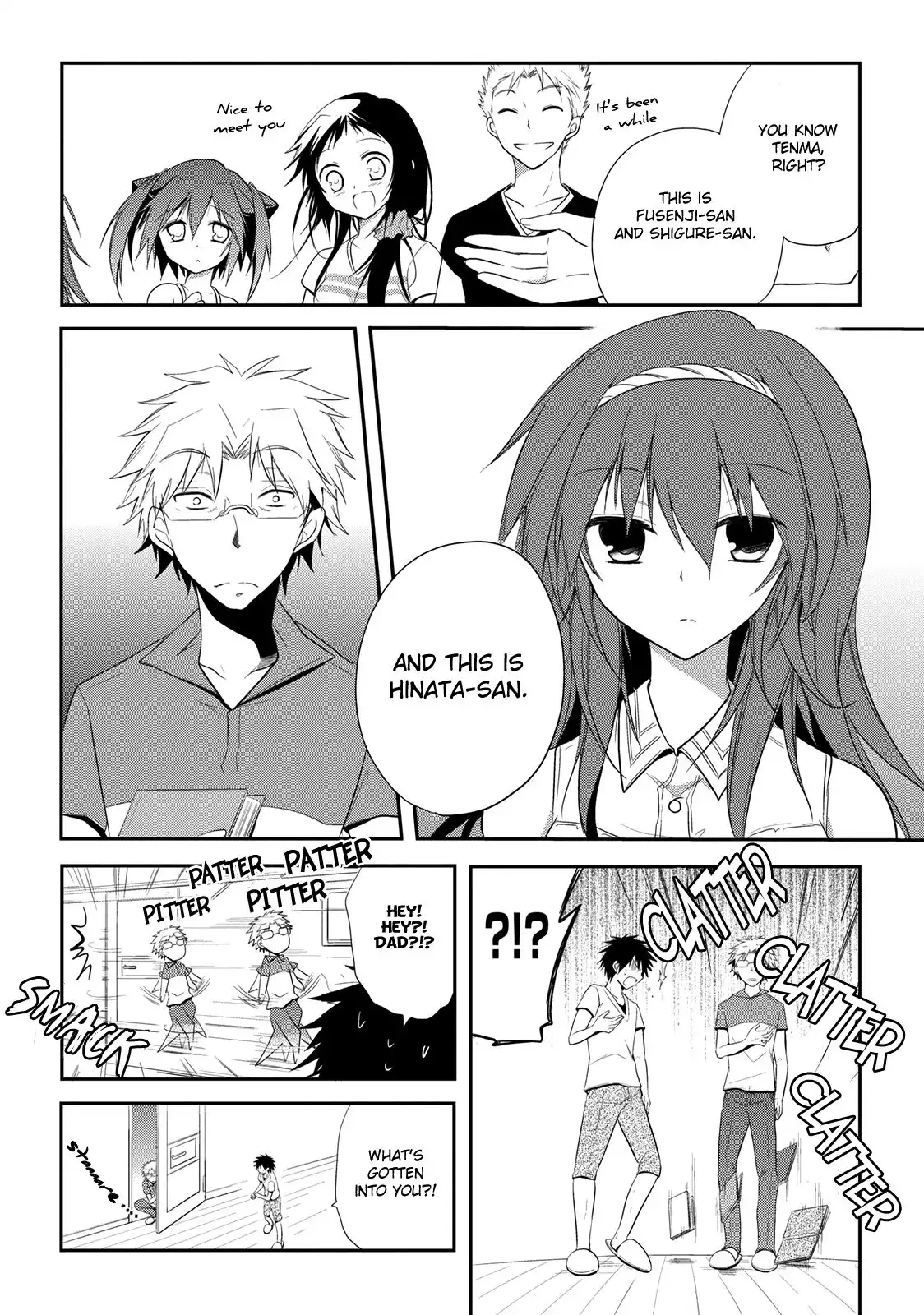 Seishun Forget! Chapter 9 7